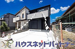 上尾市上尾下 全1棟