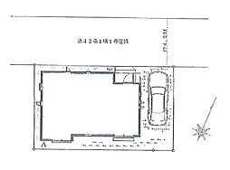 埼玉県さいたま市桜区大字白鍬