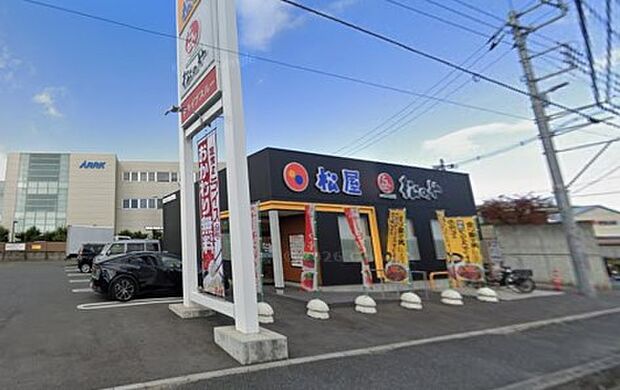 周辺環境-飲食店(670m)松屋朝霞泉水店