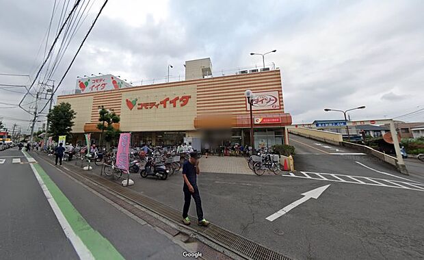 周辺環境-スーパー(620m)コモディイイダ新河岸店