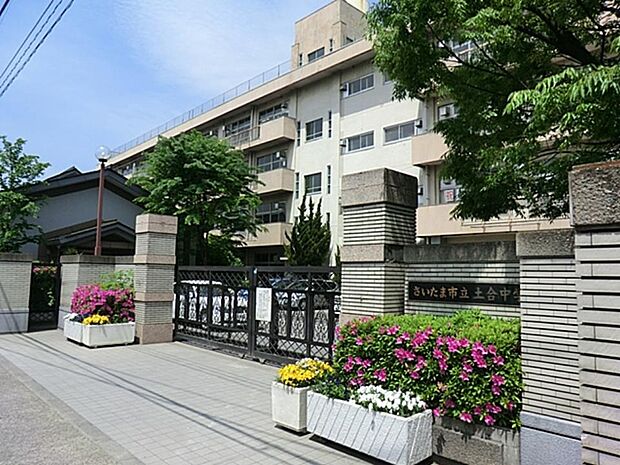 周辺環境-中学校(650m)土合中学校