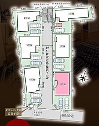 埼玉県上尾市大字平方