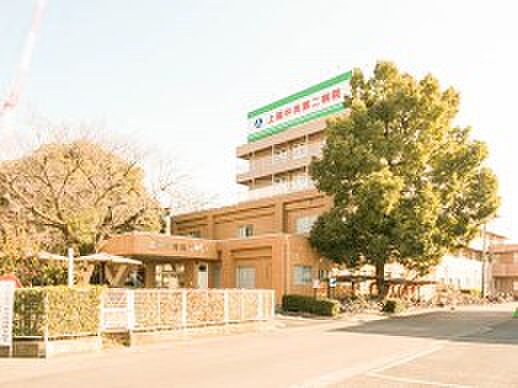 周辺環境-病院(1340m)上尾中央第二病院