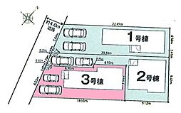 埼玉県さいたま市西区大字佐知川