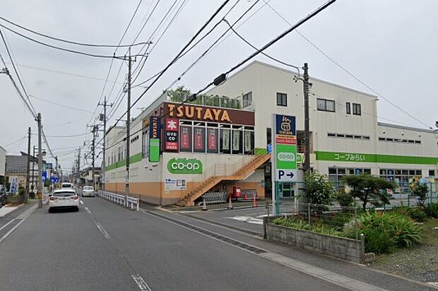 周辺環境-スーパー(760m)コープみらい高階店