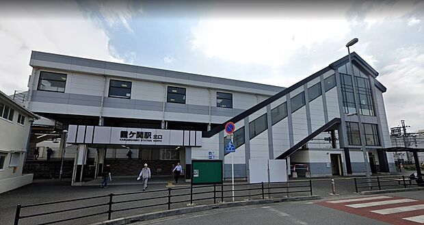 周辺環境-駅(750m)霞ケ関駅