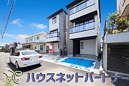 埼玉県さいたま市浦和区元町３丁目