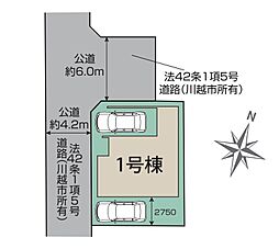 埼玉県川越市大字砂