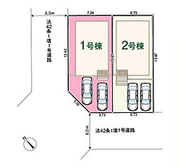 埼玉県川越市かすみ野1丁目