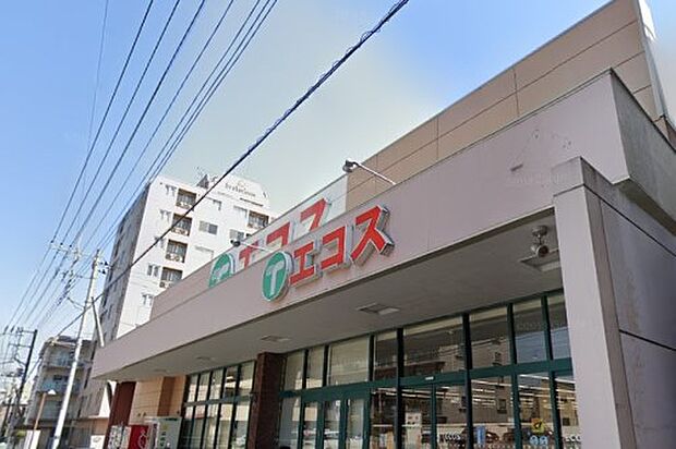周辺環境-スーパー(1420m)エコス上広谷店
