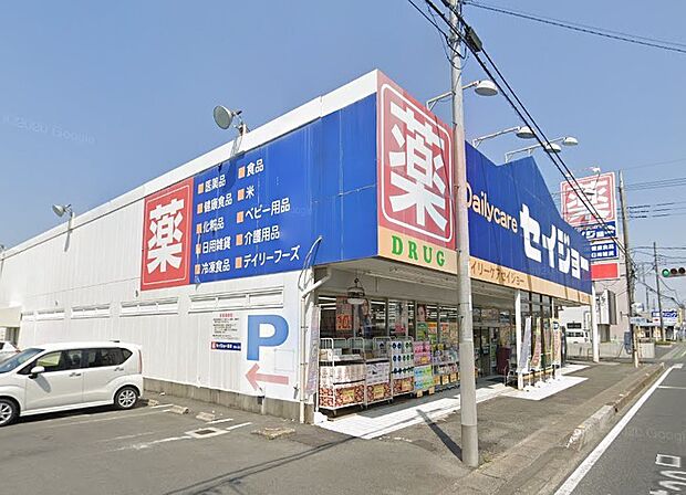周辺環境-ドラッグストア(900m)ドラッグセイジョー五味ケ谷店