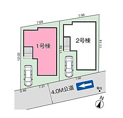埼玉県さいたま市北区奈良町