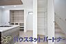 収納：リビングに収納を設けました。家族が集まるリビングだからこそ、物が自然と増えていき収納は大助かり。