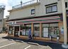 周辺：周辺環境-コンビニ(190m)セブンイレブン富士見水谷東2丁目店