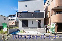 埼玉県志木市本町２丁目