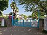 周辺：周辺環境-小学校(1210m)黒浜小学校