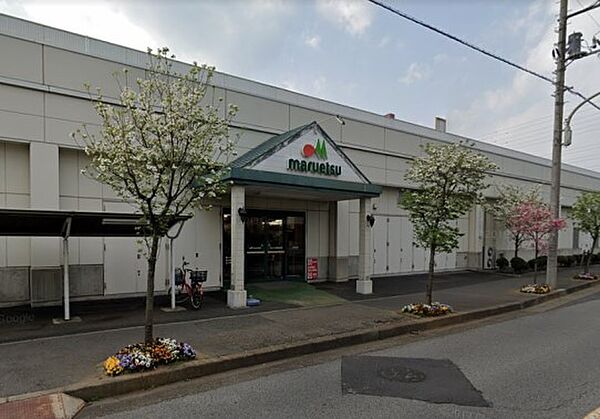 周辺環境-スーパー(1700m)マルエツ蓮田椿山店