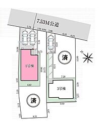 埼玉県朝霞市膝折町２丁目
