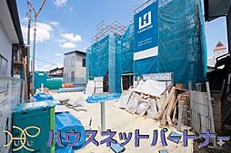 埼玉県上尾市愛宕２丁目