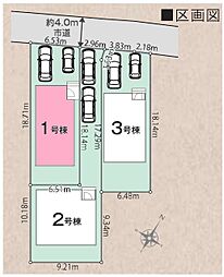 埼玉県上尾市大字大谷本郷