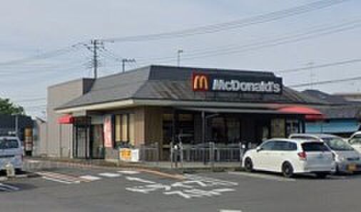 周辺環境-飲食店(670m)マクドナルド北本石戸店