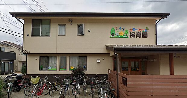 周辺環境-幼稚園・保育園(880m)スターファーム保育園