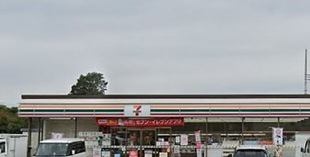 周辺環境-コンビニ(290m)セブンイレブン上尾壱丁目南店