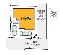 埼玉県桶川市朝日３丁目