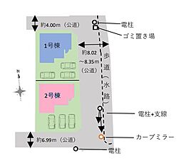 埼玉県さいたま市桜区大字塚本