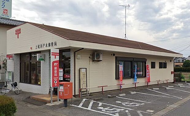 周辺環境-郵便局(1000m)上尾井戸木郵便局