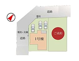 埼玉県上尾市大字上