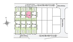 埼玉県北足立郡伊奈町栄１丁目