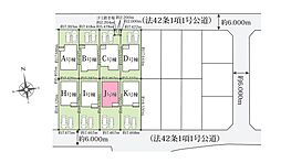 埼玉県北足立郡伊奈町栄１丁目