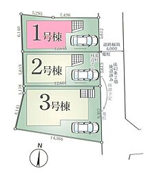 埼玉県さいたま市浦和区上木崎８丁目