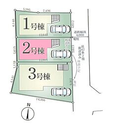 埼玉県さいたま市浦和区上木崎８丁目