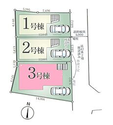 埼玉県さいたま市浦和区上木崎８丁目