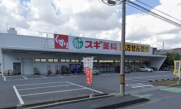 周辺環境-ドラッグストア(690m)ドラッグスギ大宮植竹店
