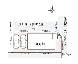 埼玉県富士見市水谷東２丁目