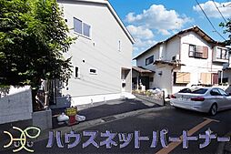 埼玉県さいたま市見沼区大字南中丸