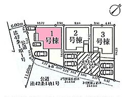 埼玉県蓮田市藤ノ木１丁目