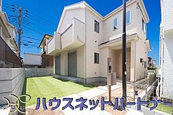 埼玉県上尾市緑丘４丁目