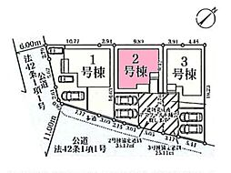 埼玉県蓮田市藤ノ木１丁目