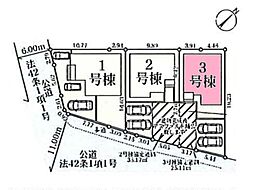 埼玉県蓮田市藤ノ木１丁目