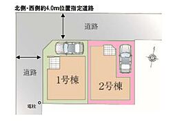 埼玉県さいたま市桜区西堀２丁目