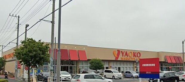 周辺環境-スーパー(540m)ヤオコー上福岡駒林店