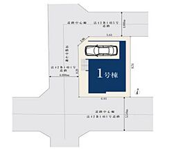埼玉県さいたま市中央区大戸６丁目