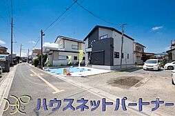 埼玉県さいたま市見沼区大字蓮沼