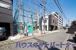 埼玉県朝霞市本町１丁目