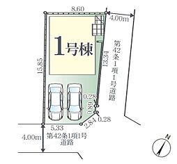 埼玉県さいたま市北区別所町