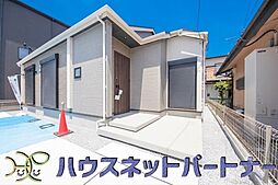 埼玉県上尾市上平中央２丁目